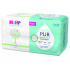 HiPP Babysanft Ubrousky čistící vlhčené Soft & Pur 3 x 48 ks