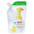 HiPP Babysanft Pěna na mytí - náhradní náplň 250 ml