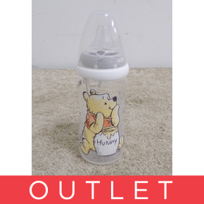 NUK FC Láhev PP Active Cup Disney - Medvídek Pú, 300 ml bílá