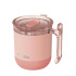 Nerezový termohrnek Wave Peachy Pink 260 ml