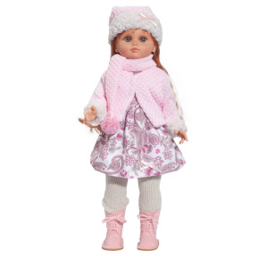 Luxusní dětská panenka-holčička Berbesa Tamara 40cm Růžová 