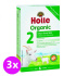 HOLLE Bio Mléko kozí 2 pokračovací 400 g (6m+)