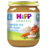 HiPP BIO Zelenina a rýže s kuřecím masem 125 g, od uk. 4. měsíce